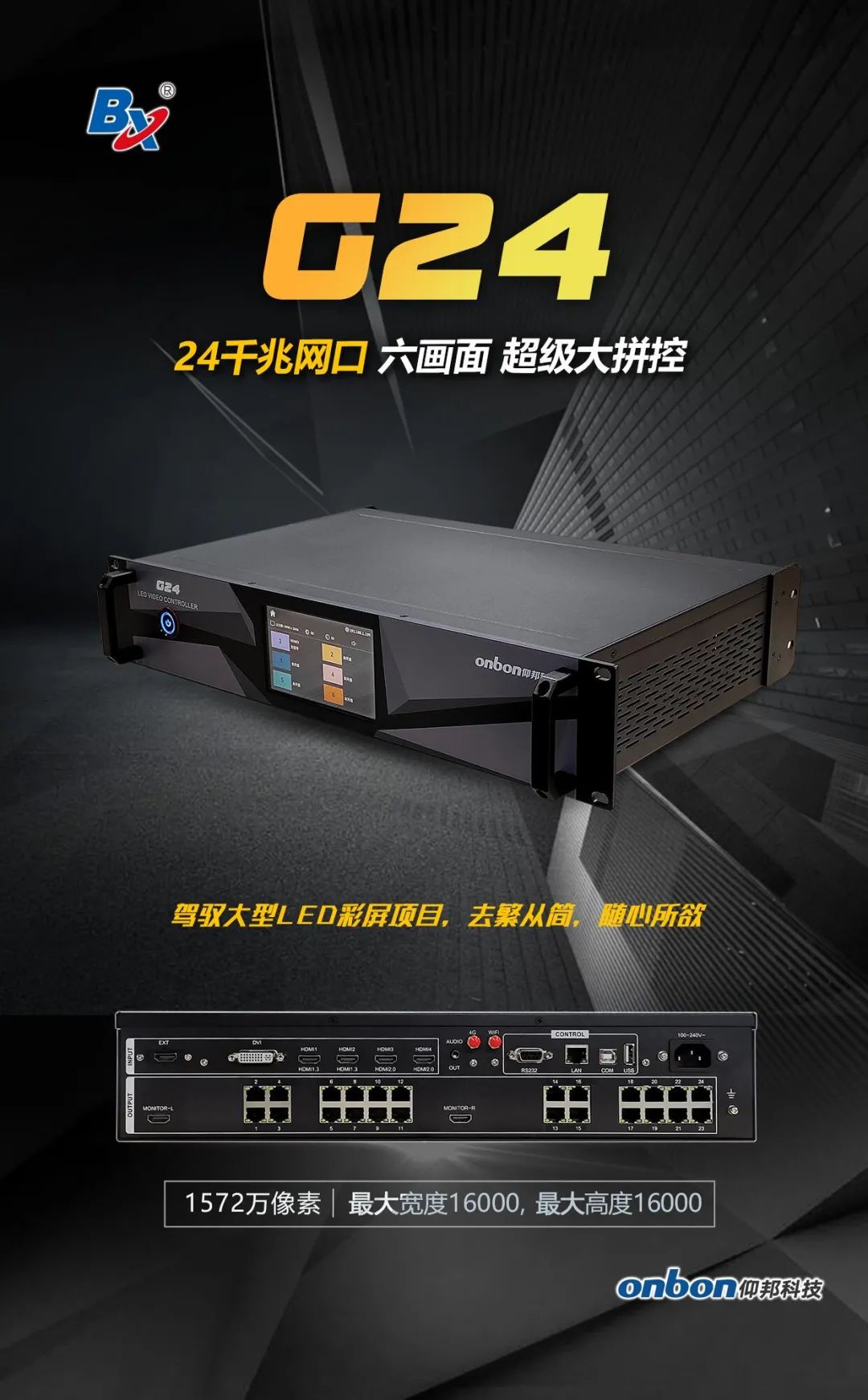 加拿大28官网-不凡成绩非凡,相信品牌的实力