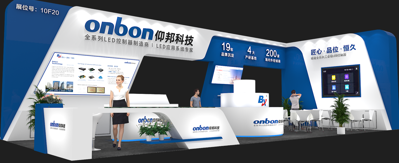 加拿大28官网-不凡成绩非凡,相信品牌的实力