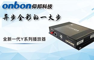 Y系列播放器：：加拿大28一小步异步全彩一大步