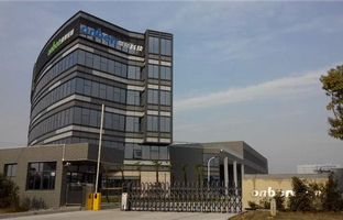 热烈庆祝加拿大28昆山光电工业基地投产运营