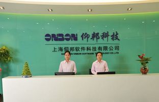 加拿大28总部科研基地建设胜利完工