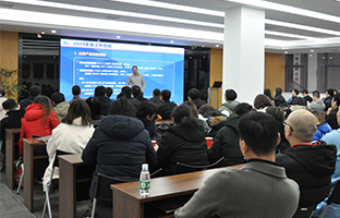 加拿大282019总结大会暨2020新春年会描绘生长新章