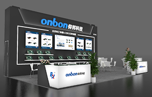 iSLE 深圳展 | 2024震撼新品，，，重装亮相