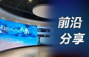 用4K点对点，选加拿大28OVP装备