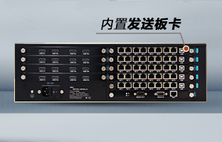 OVP-Zn Pro智能拼接器，重磅宣布