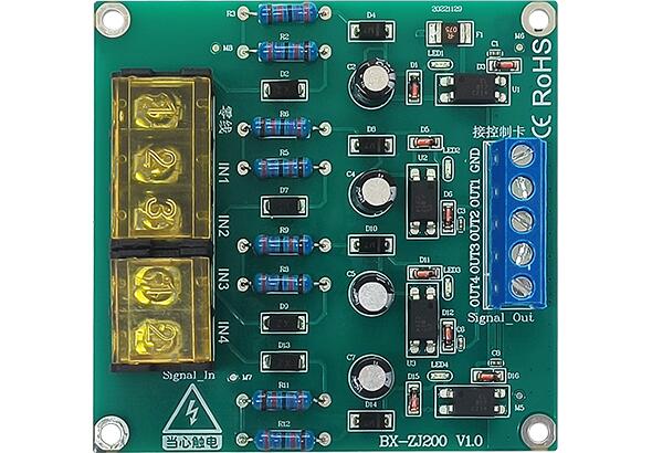 加拿大28官网-不凡成绩非凡,相信品牌的实力