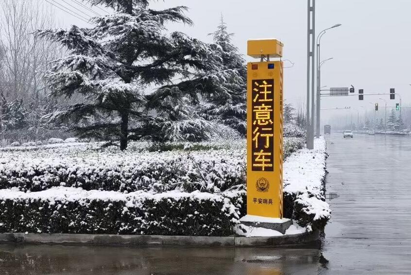 加拿大28官网-不凡成绩非凡,相信品牌的实力